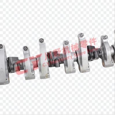 China Excavator Parts Arm Rocker Assembly for 4HK1 for sale