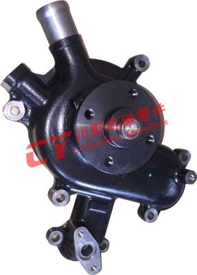 China 16100-3354 16100-3781 P11C HINO Water Pump for sale