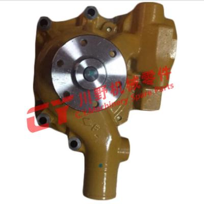 China 4D95 PC60 Excavator Water Pump 6204611104 6205611203 6205611202 6204611100 for sale