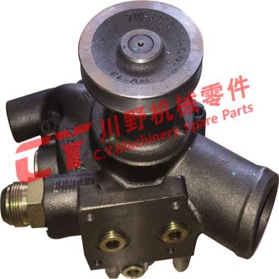 China 2364413 3126 325C Excavator Water Pump for sale