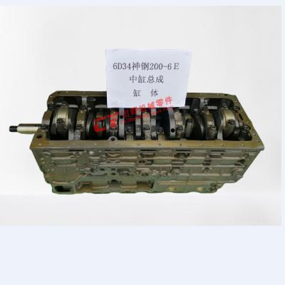 China ME012900 Engine Block Assembly for sale