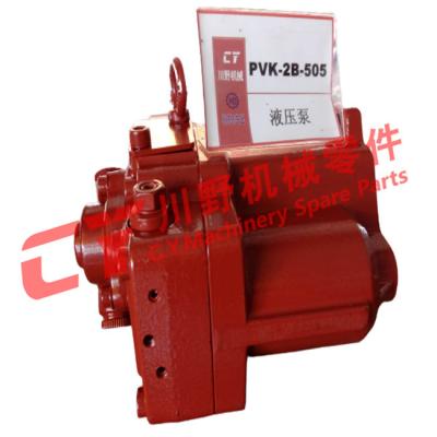 China ZAX55 KY60 Hydraulic Piston Pump for sale