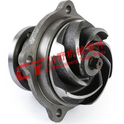 China 1W5644 2W1223 Excavator Water Pump for sale
