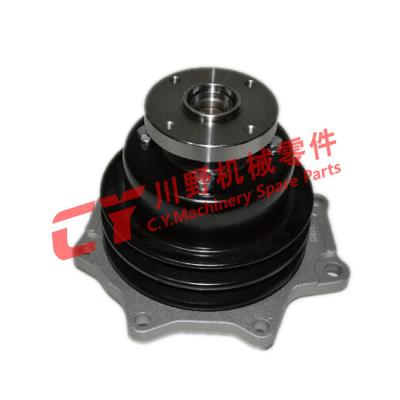 China FD33 Engine Excavator Water Pump for sale