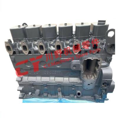 China 6736211100 6736111110 Complete Engine Assembly 6D102 6BT 6BT5.9 For PC200 - 6 PC220 - 6 for sale