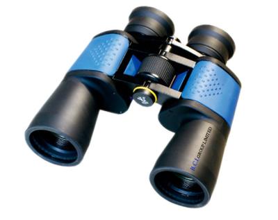 China waterproof binoculars 7x50mm observation binoculars 10x50mm  bak4 7x50 binoculars for sale