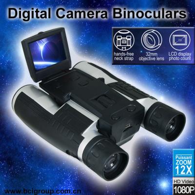China Digital Camera Binoculars photograph camera ; camcorder ; video camera ; movie cam for sale