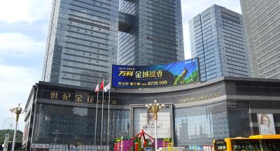 China Full Color Outdoor Fixed LED Display P5 P6 P8 P10  with CE , ROSH Certification for sale