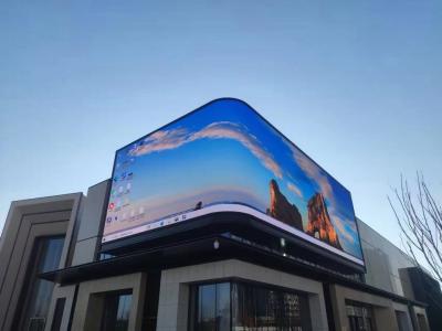中国 高い方法広告の屋外の固定LED表示セリウムP10のRgbによって導かれる表示 販売のため
