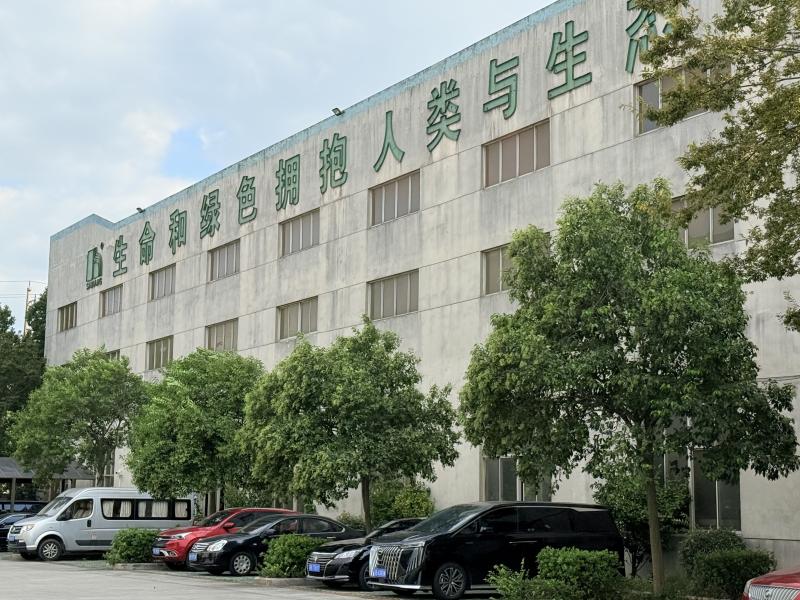 Verified China supplier - Jiangsu Sanhe Environmental Protection Group Co., Ltd.
