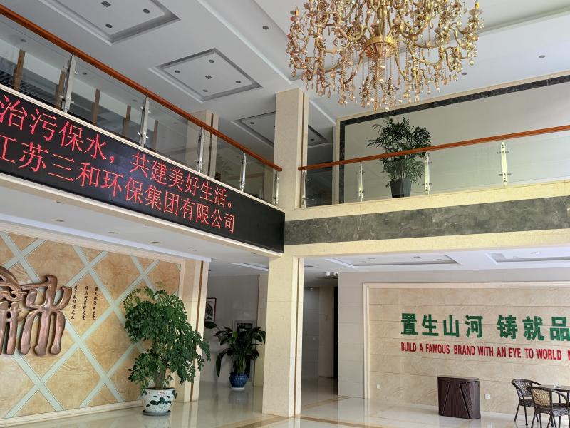 Verified China supplier - Jiangsu Sanhe Environmental Protection Group Co., Ltd.