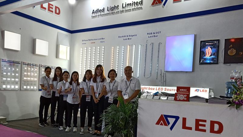 Verified China supplier - Adled Light Limited