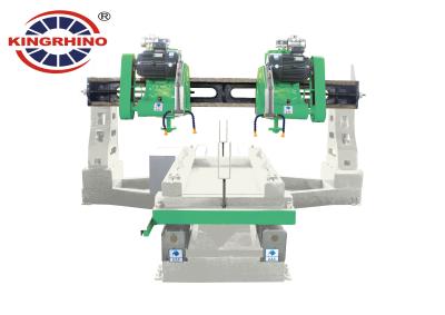 China Four Blades Stone Edge Trimming Machine for Granite Marble Column Arc Slab for sale