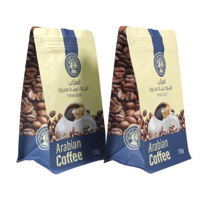 China Customized Logo Flat Bottom Pouch Matte Laminated Zip Lock Coffee Bags With Valve for sale