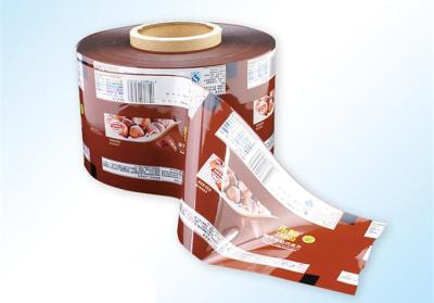 China Food grade coffee shrinkage film thermal composite film digital printing for sale