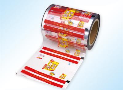 中国 Eco友好的なBOPP 80mmの幅のプラスチック印刷された薄板にされた包装のフィルム ロール 販売のため