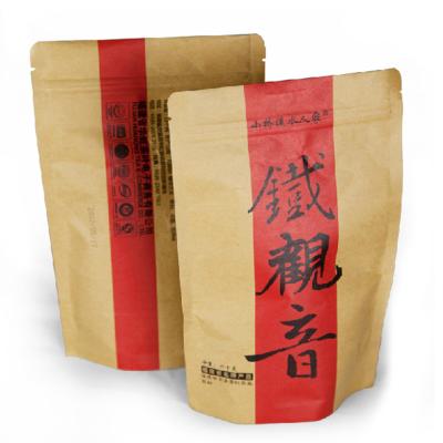 China Anti Corrosion 150g Resealable Kraft Stand Up Pouches With Zipper Top for sale