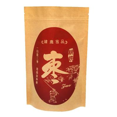 China ISO9001 Compostable Kraft Stand Up Pouches For Food Packaging for sale