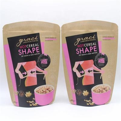 China 160mm Eco Friendly Coffee Packaging Doypack Stand Up Pouches HACCP for sale