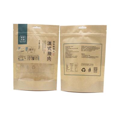 China Heat Seal Biodegradable Stand Up Pouches Compostable Resealable Bags for sale