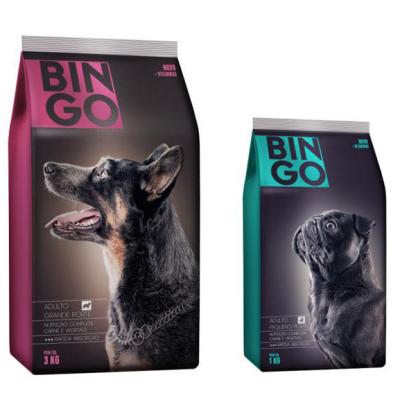 Китай Изготовленная на заказ упаковка корма для домашних животных кладет сумки в мешки многоразового качества еды упаковывая продается