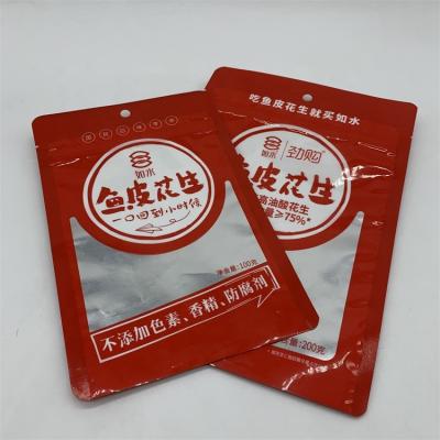 Chine sacs plats de soudure à chaud d'aluminium de la preuve 7g d'odeur de poche du joint 12C 3 latéral à vendre