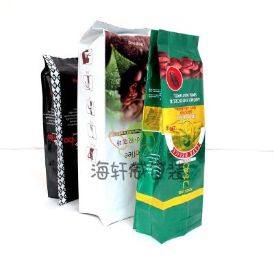 China Custom Laminated Reusable Stand Up Bag Side Food Packaging Plastic Aluminium Foil Coffee Bag With Valve for sale
