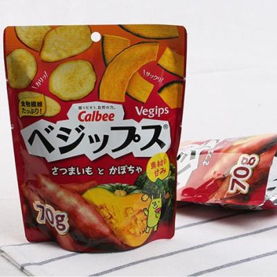 Chine CMYK a imprimé les sacs zip-lock rescellables de l'emballage 70g Mylar de poche de cornue à vendre