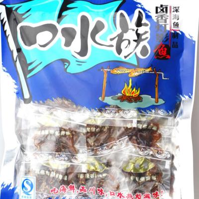 China Waterproof Microwavable Retort Pouches ISO9001 Mylar Heat Seal Bags for sale