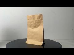 Kraft paper coffee pouch coffee bean packaging mylar flat bottom bags