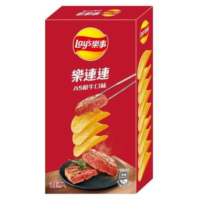 China Bulk Deal: Popular Lays A5 Steak-Flavored Potato Chips - Economy Pack 166g Asian Snacks Wholesale for sale
