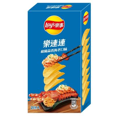 China Economy Bulk Purchase: Lays Japanese Garlic Seafood-Flavored Potato Chips - 166g, Ideal for Wholesale for sale