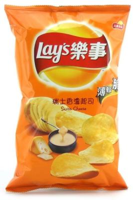 China Economy Bulk Purchase: Lays Swiss cheese-Flavored Potato Chips - 59.5G - Asian Snacks Wholesale for sale