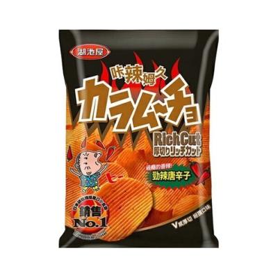 China Elevate Your Wholesale Assortment with Lays KOIKE-YA SPICY Potato Chips 34g - Perfect for International Snack Markets. for sale
