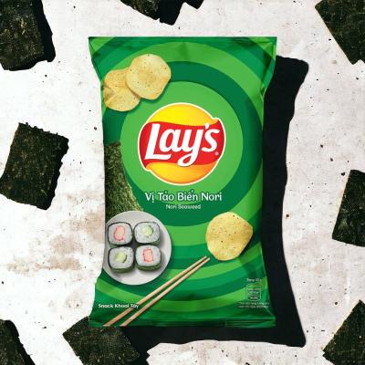 China Lay's Nori Seaweed Chips - 100 Bags (56g) Wholesale Case for Asian Snack Retailers for sale