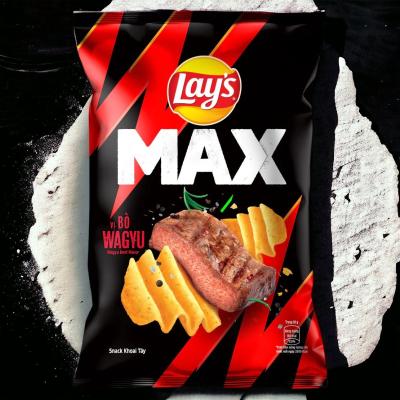China Wholesale Offer: Lay's 75g Max Wagyu Beef Steak Flavor Chips - 40 Count Case - Asian Snack Wholesale for sale