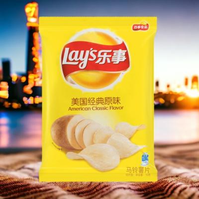 China Lay's Classic Flavor Chips - 135 g Packs, 14  - MEGA PACKS Count Wholesale Case- Asian Snack Supplier - China Origin for sale