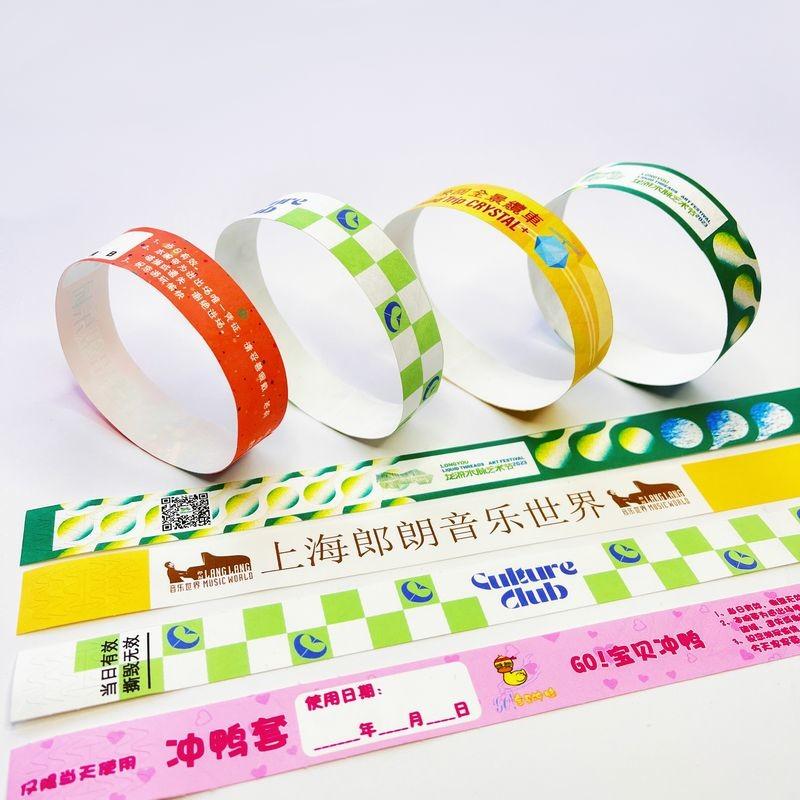 確認済みの中国サプライヤー - Shenzhen Youya Printing Co., Ltd.
