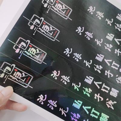 Китай Односторонняя печать наклеек с ультрафиолетовой технологией продается