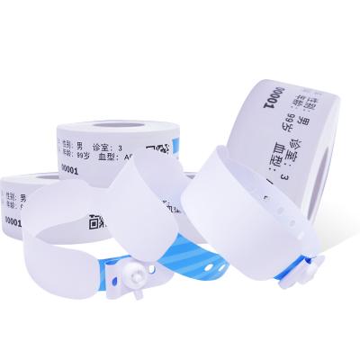 China Barcode Hospital Patient ID Wristbands Identification Bracelet Waterproof for sale