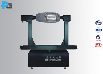 China Luminaire Type C Goniophotometer LM-79 / CIE Standard Apply To IES File Testing for sale