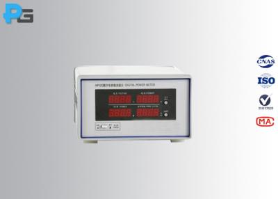 China Wechselstrom-IEC61000-3-2 Technologie DC-Stromzähler-PLL mit Spektrumanalyser zu verkaufen