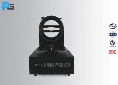 China Único tipo C Goniophotometer da linha central automóvel do software de 120 milímetros do diâmetro controlado à venda