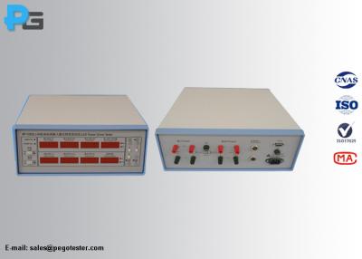 中国 力の運転者の実験室はソフトウェアが付いている試験装置の測定の電圧現在の倍音を導きました 販売のため