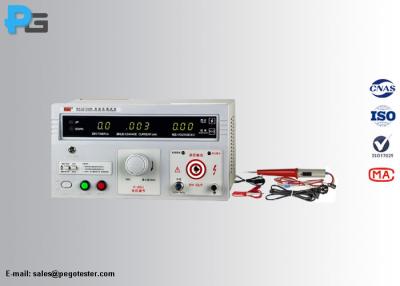 China 5KV High Voltage Dielectric Strength Test Equipment 0~100mA Leakage Current Comply To IEC60335-1 for sale