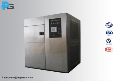 China PLC Control Environment Test Equipment High - Low Temp Shock Test Chamber AC380V 50HZ for sale