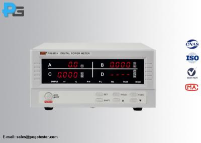 China High Current Digital Electrical Parameter Measuring Instrument 220V/50Hz With Alarming Function for sale