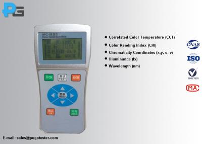 中国 HPC-1 CCT CRIの照度のテストのための手持ち型の測色計LEDの試験装置 販売のため