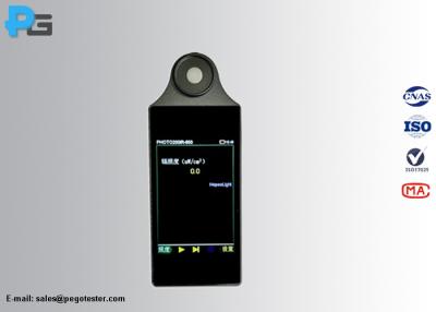 Chine Poids léger infrarouge mené portatif de l'illuminomètre 810nm- 890nm d'équipement d'essai à vendre