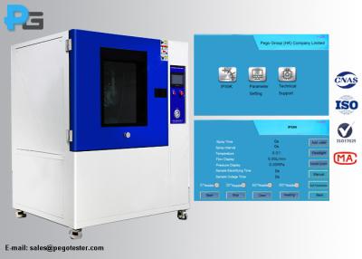 China SUS304 PLC IP Testing Equipment High Pressure Steam Fan Jet Nozzles Test Chamber for sale